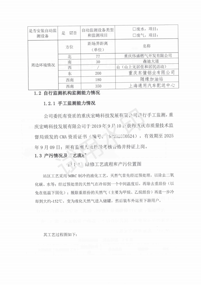 &#20061;&#28216;&#24179;&#21488;&#45;&#20061;&#28216;&#40;&#20013;&#22269;&#41;&#19968;&#31449;&#24335;&#26381;&#21153;&#24179;&#21488;